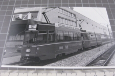 Basel mit Tram