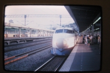 Japan 1975