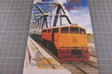 Information Booklet 1994