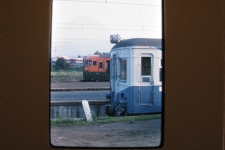 Japan 1975