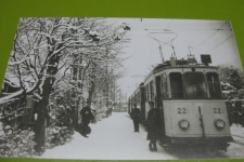 Tram STI Thun Interlaken  