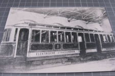 Altstätten Depot mit Tram