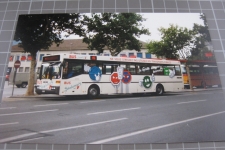 Bus in Sion
