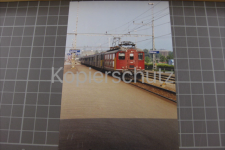 Rotkreuz, 1994