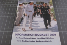 Information Booklet 2000