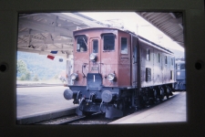 SBB Ae 3/6 III Vallorbe 1990