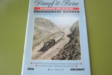 Dampf & Reise: Pakistan und Bangladesh