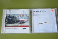 DVD Waldenburgerbahn 1880-2005