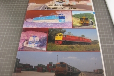 Thailändische Staatsbahn, Jahresbericht 1996