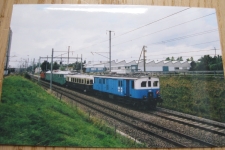 Rothenburg mit SBB Zug 