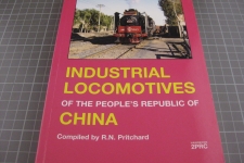 Industrial Locomotives of the People's Republic of China
