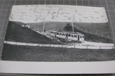 Vöglinsegg mit Trogener-Bahn