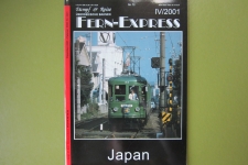 Fern-Express: Japan