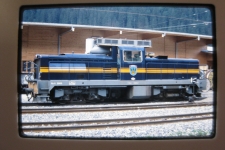 MOB Diesellok ca 1988
