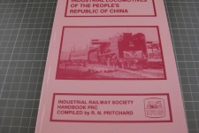 Industrial Locomotives of the People's Republic of China
