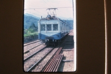 Japan 1975