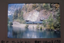BLS Interlaken 1985