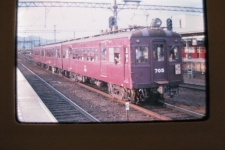 Japan 1975