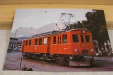 Chur Arosa Bahn
