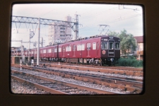 Japan 1975