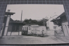 Bremgarten Bahnhof mit Bierwagen