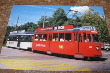 BVB Tram