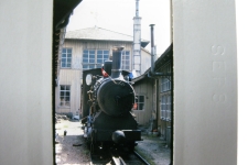 Vitznau, 1983