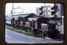 Seetal Krokodil 1977-79